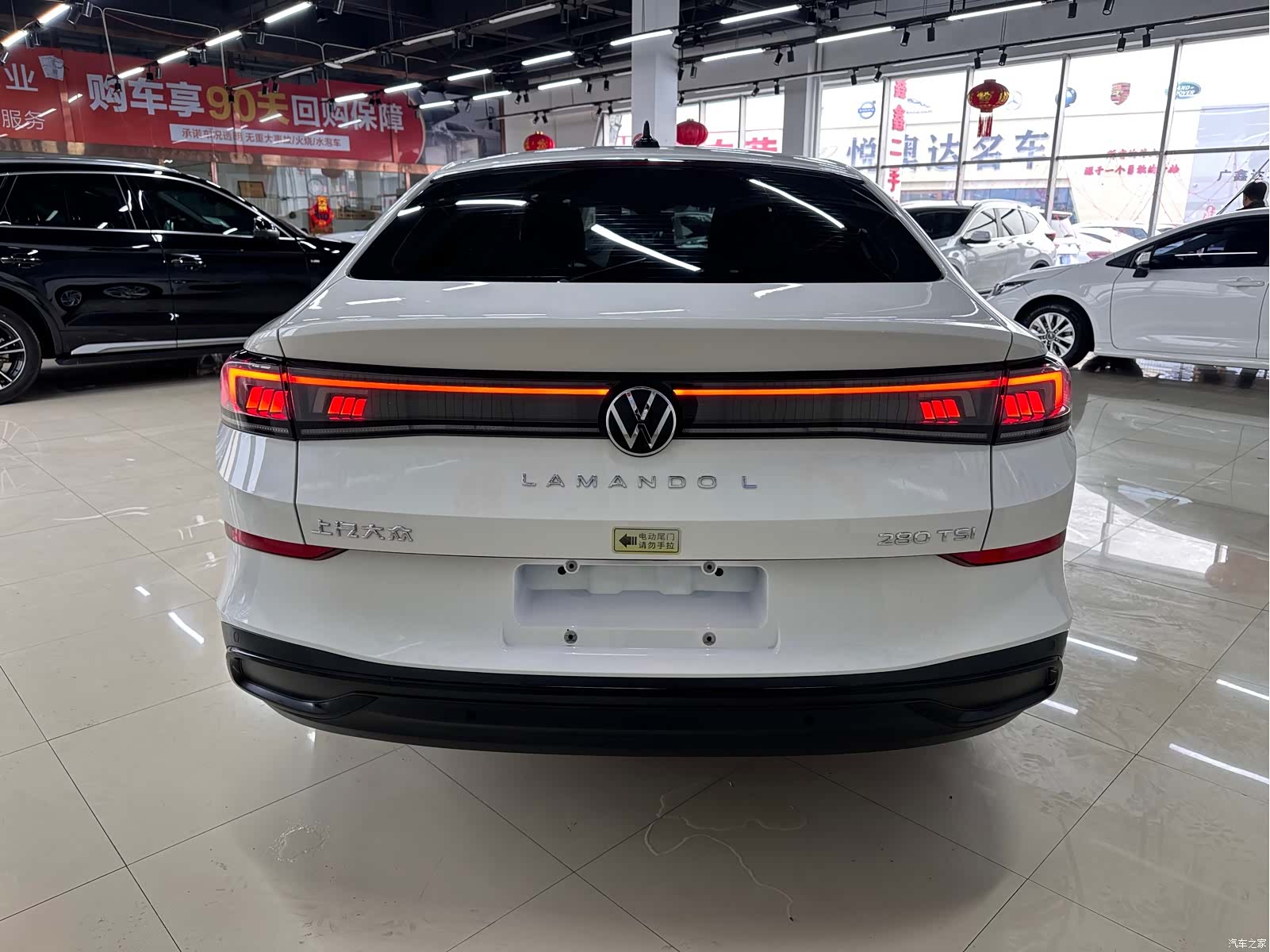 Volkswagen Lamando, 2022 все фото