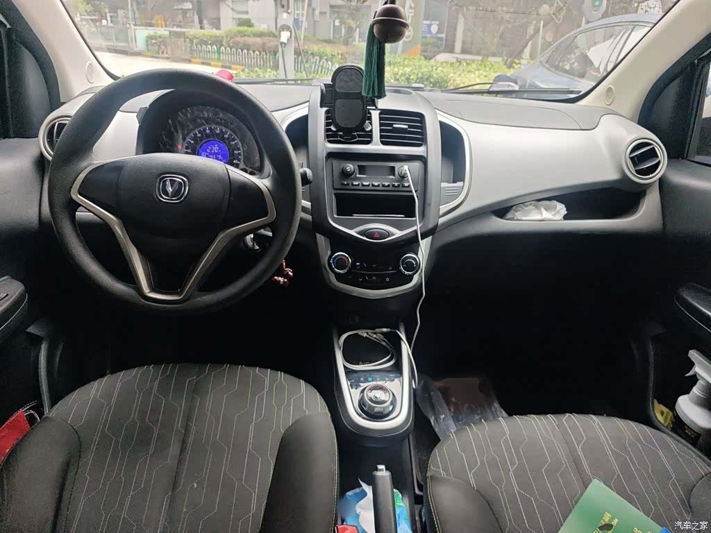 Changan E-Star, 2021 все фото