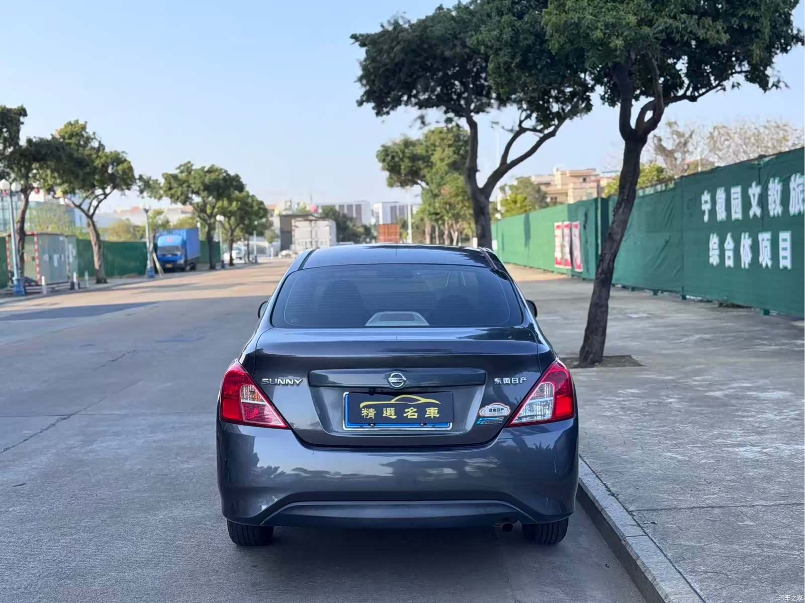 Nissan 1.5XE, 2017 8