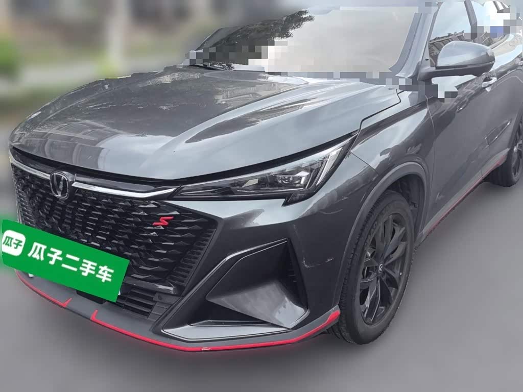 Changan X5 PLUS