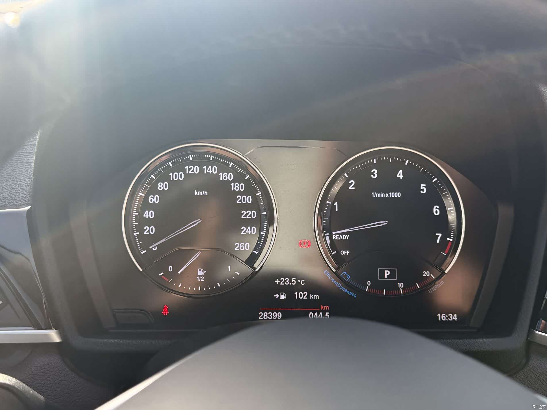 BMW X1, 2023 3