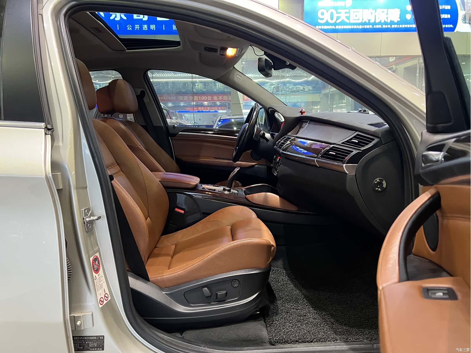 BMW X6, 2012 9