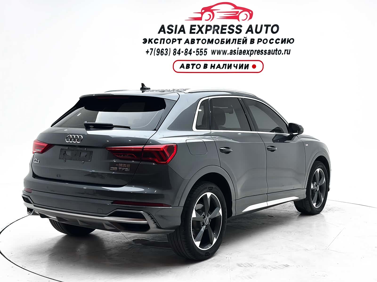 Audi Q3, 2021 все фото