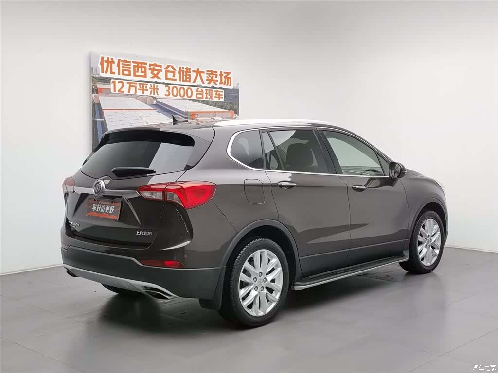 Buick Envision Plus, 2018 2