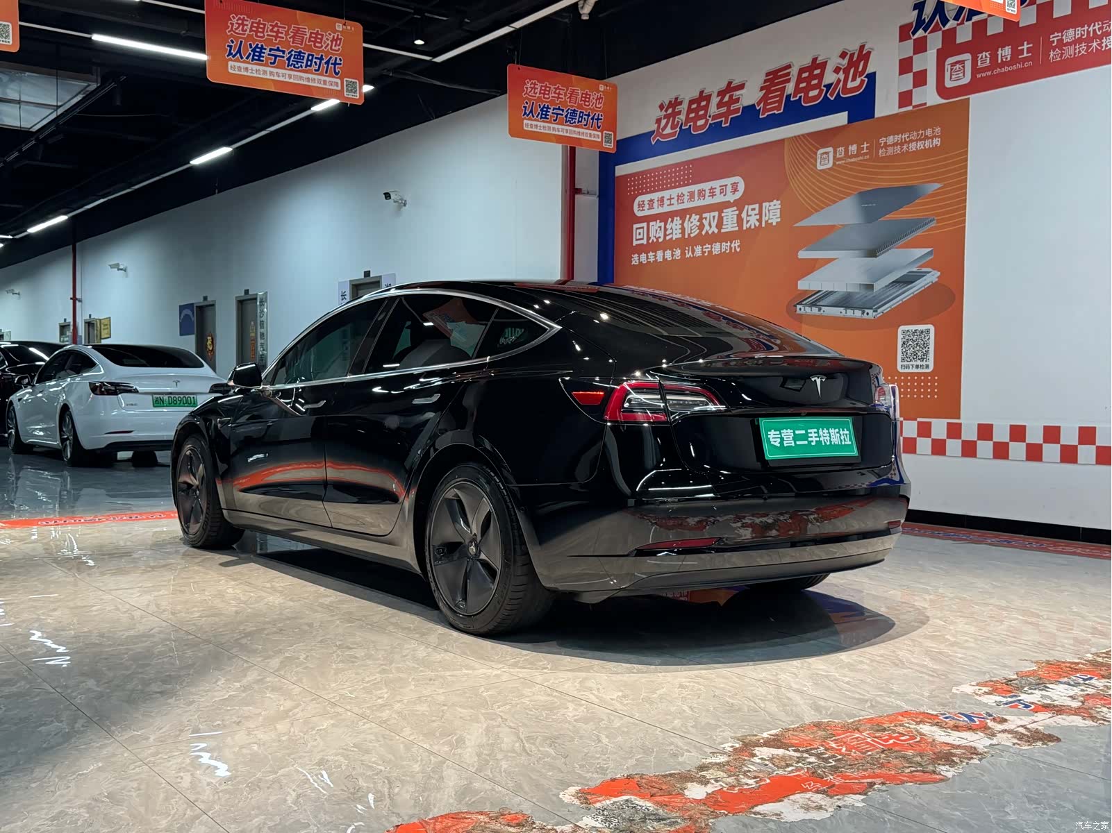 Tesla Model 3, 2020 6