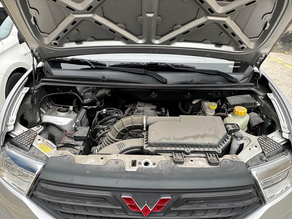 Wuling Wuling Hongguang V