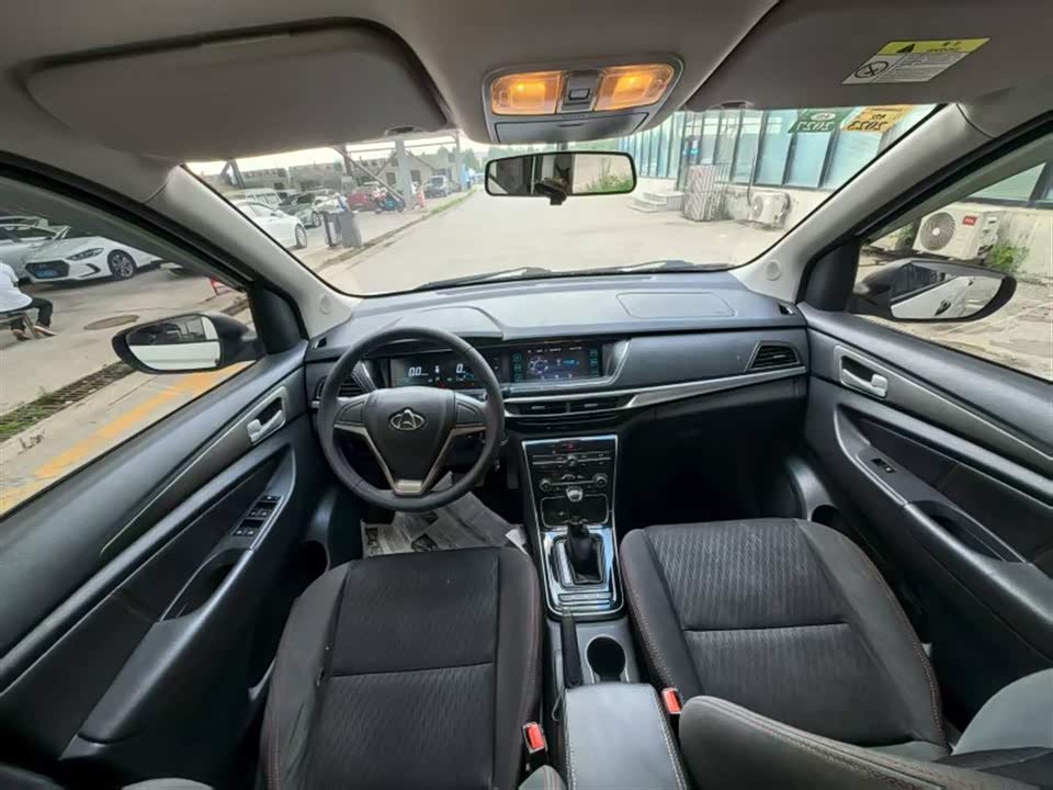 Changan Kaicheng Changan Auchan A600EV