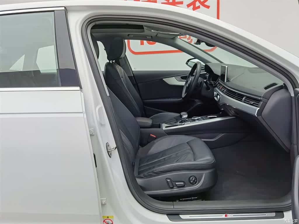 Audi A4L, 2019 23