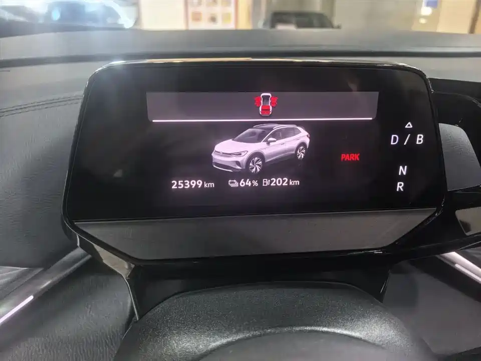 Volkswagen ID.4 CROZZ