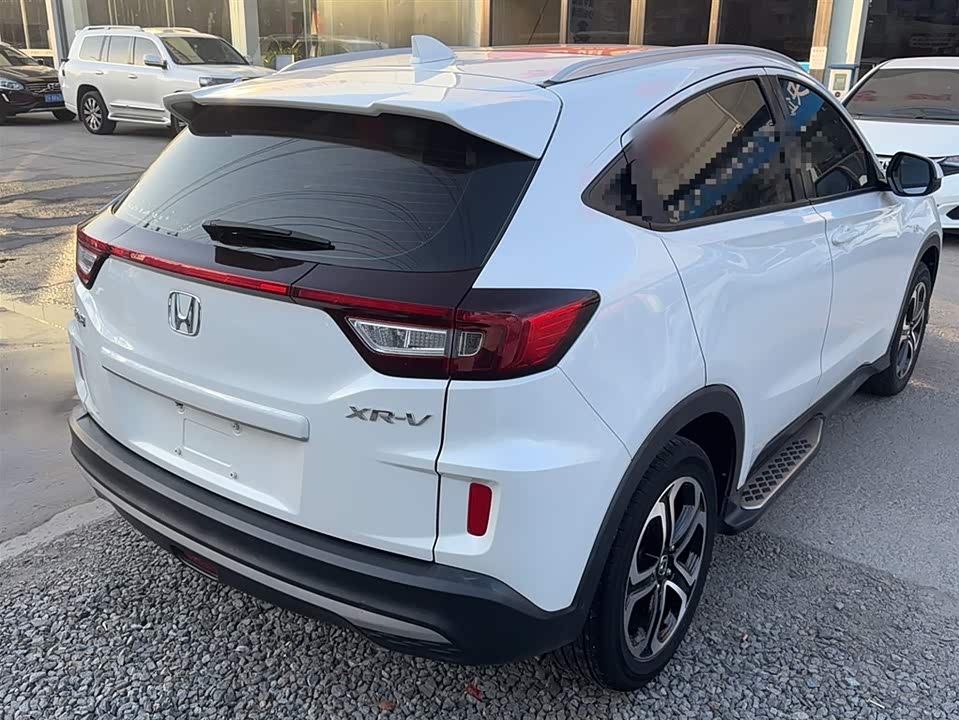 Honda XR-V