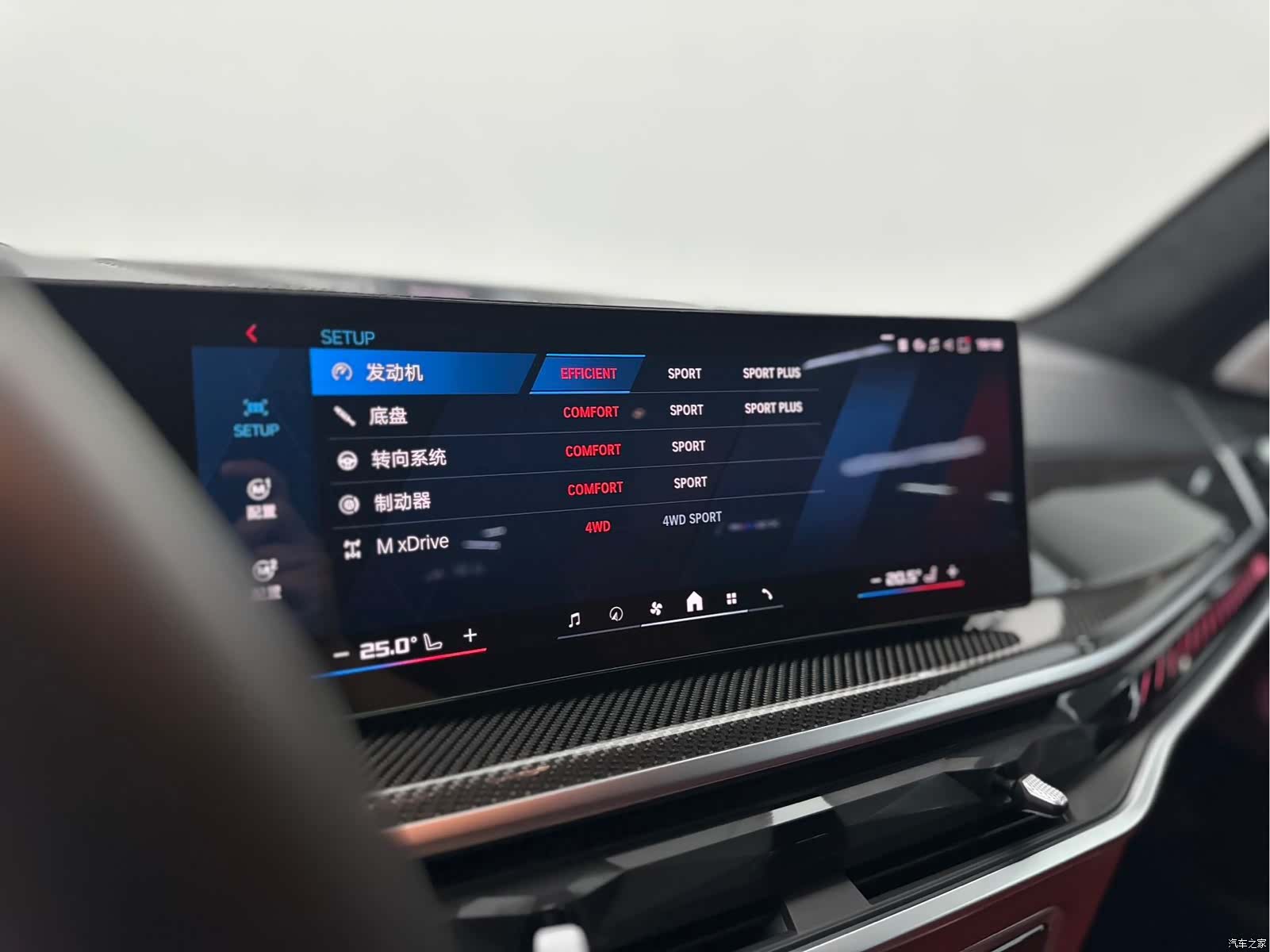 BMW X5, 2024 13