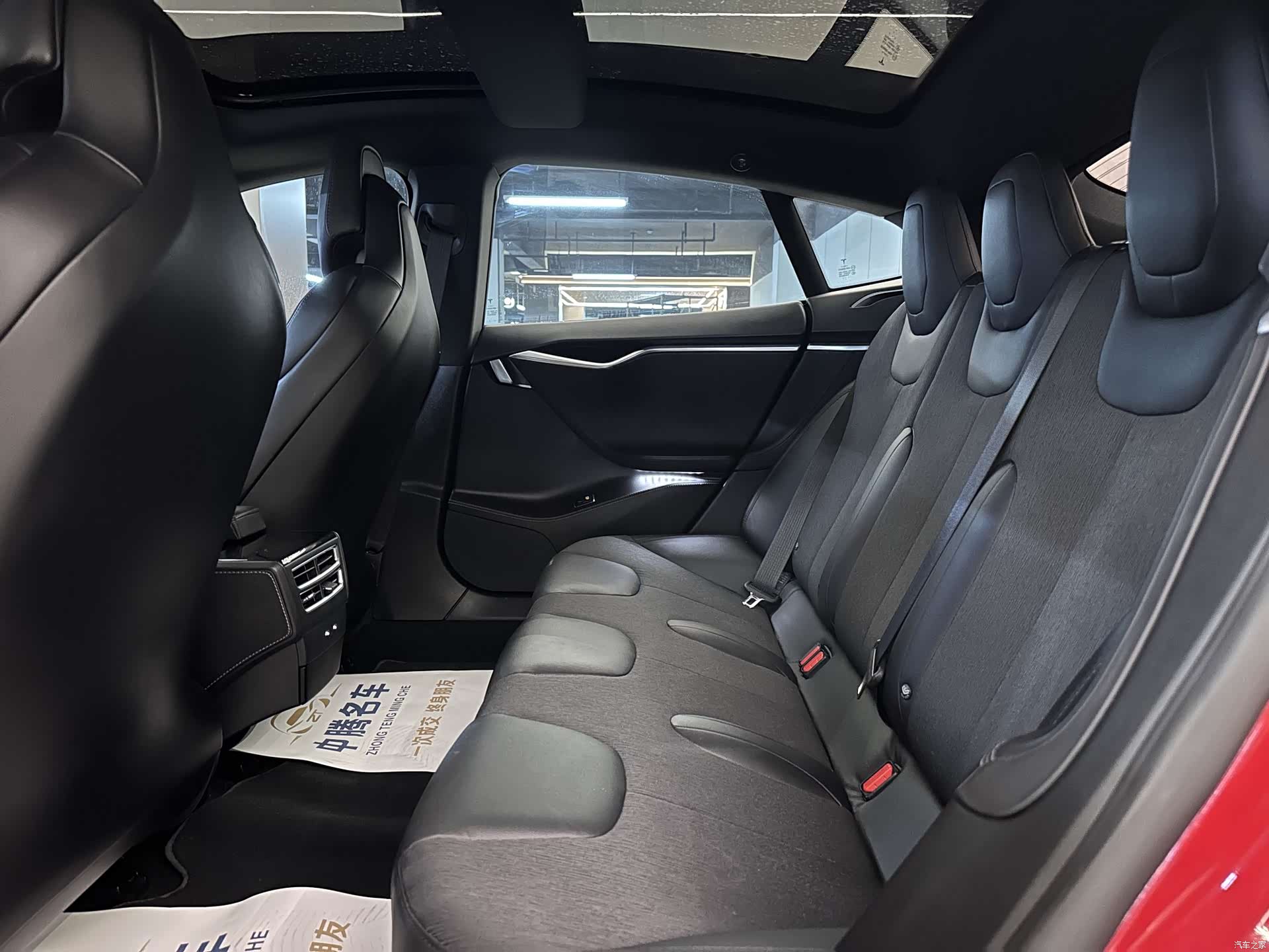 Tesla Model S, 2017 7