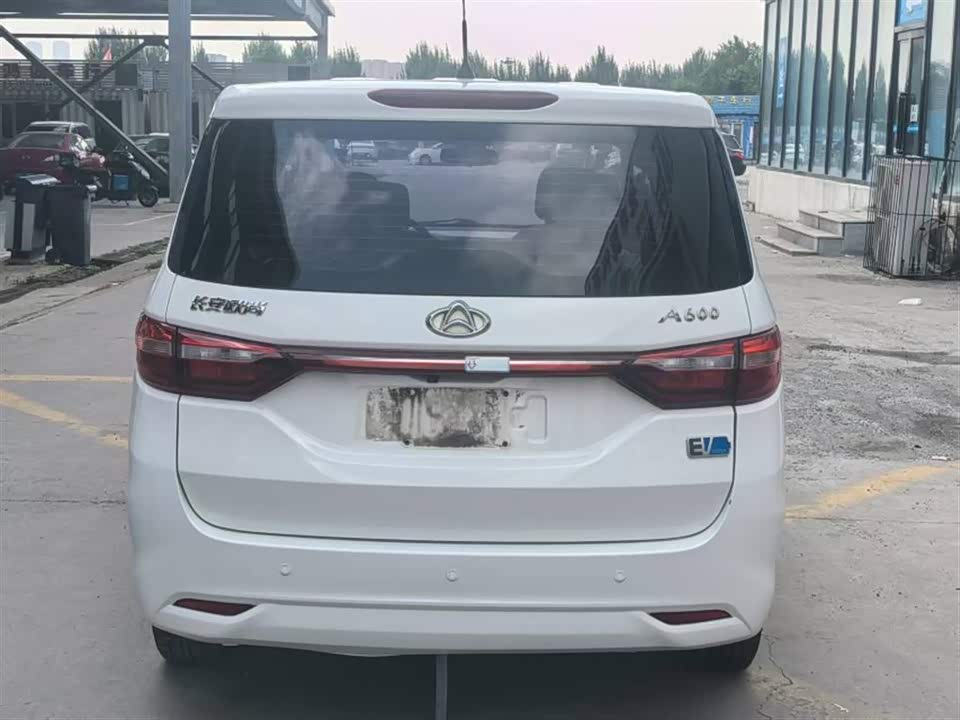 Changan Kaicheng Changan Auchan A600EV