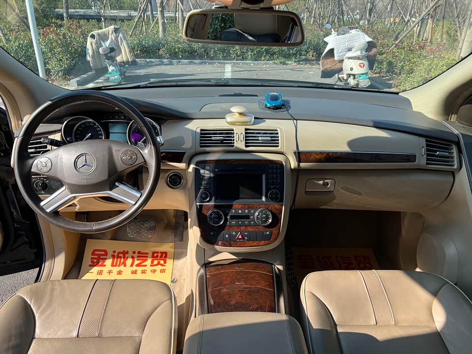 Mercedes-Benz R-class