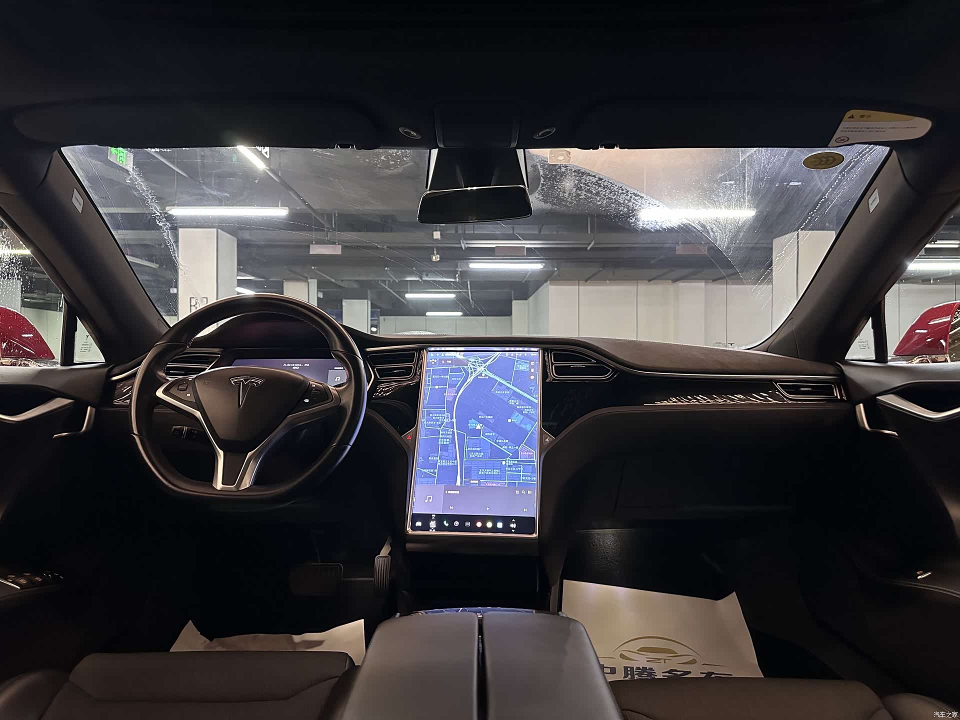 Tesla Model S, 2017 14