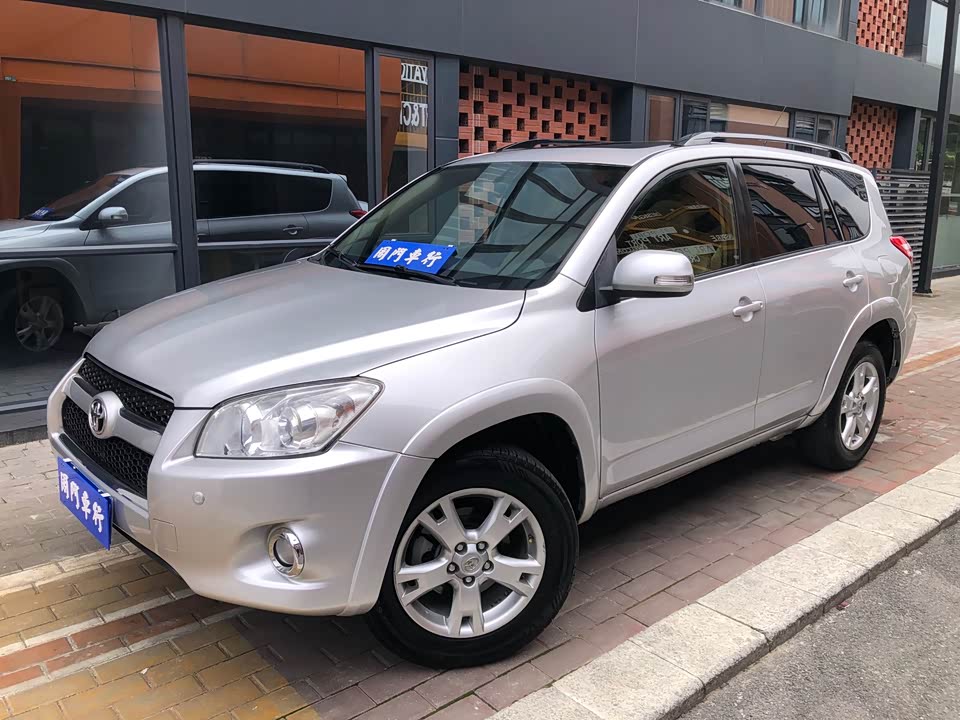 Toyota RAV4 Rongfang Toyota RAV4 Rongfang