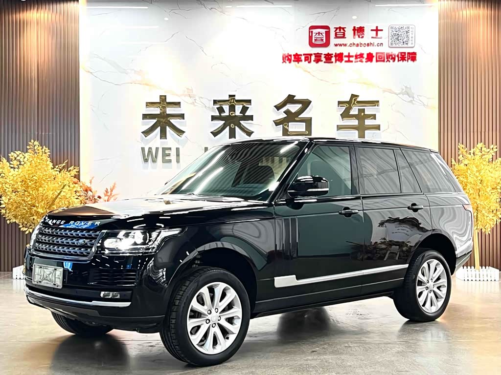 Range Rover