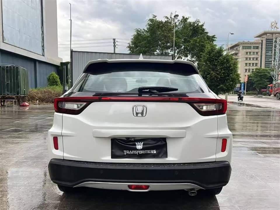 Honda XR-V