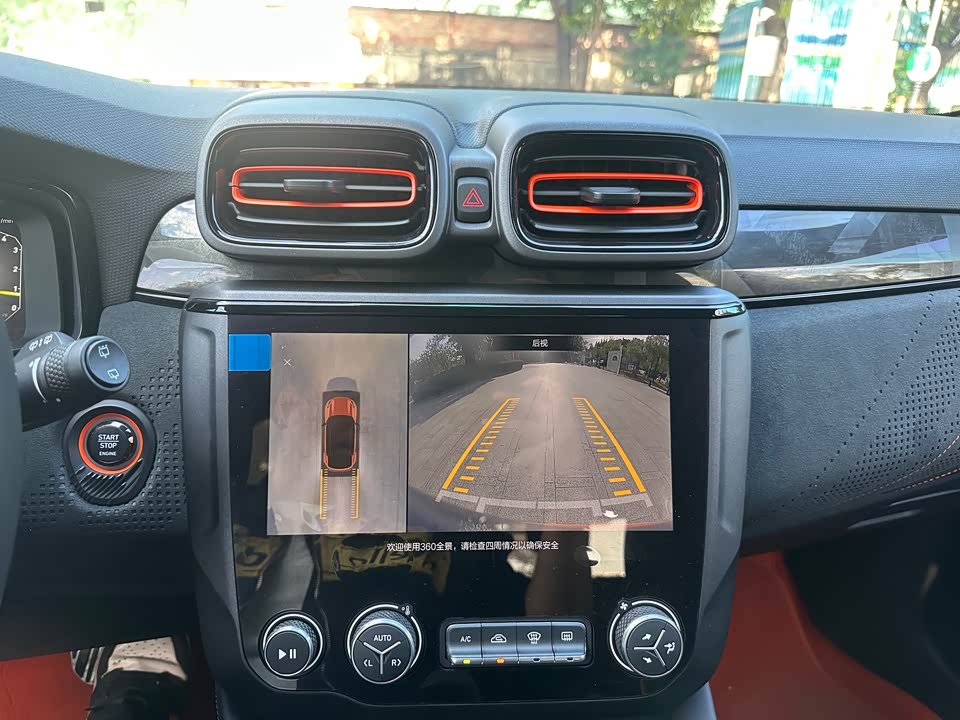 Lynk & Co 02 Hatchback