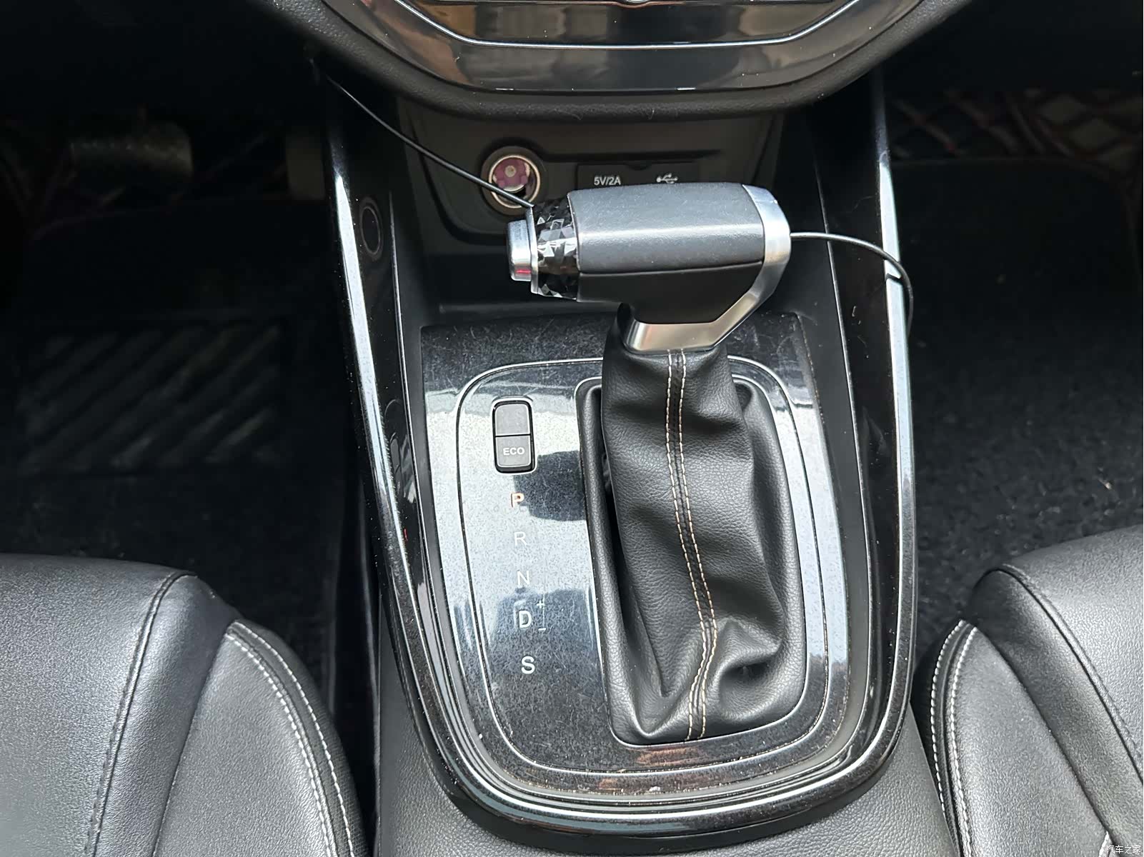 Wuling 530, 2019 14
