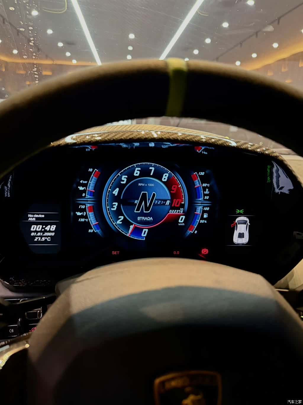 Lamborghini Aventador, 2018 16