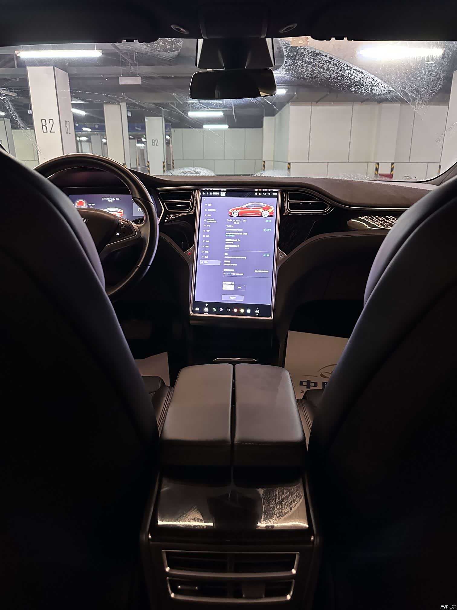 Tesla Model S, 2017 11