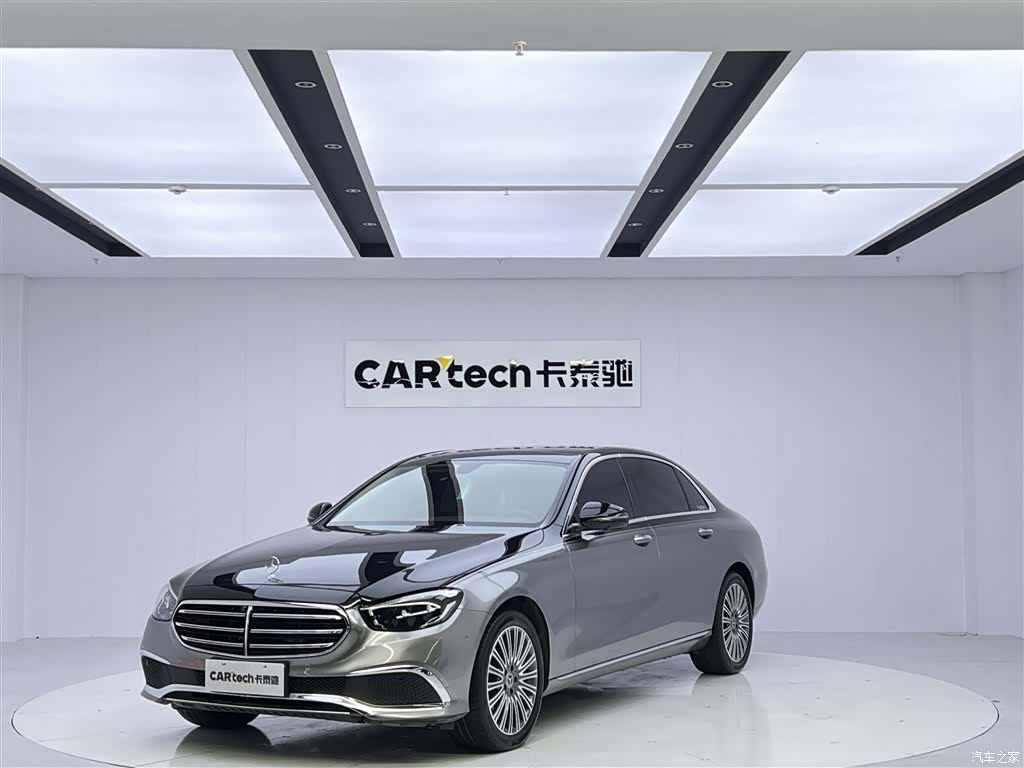 Mercedes-Benz E-Class, 2023 1