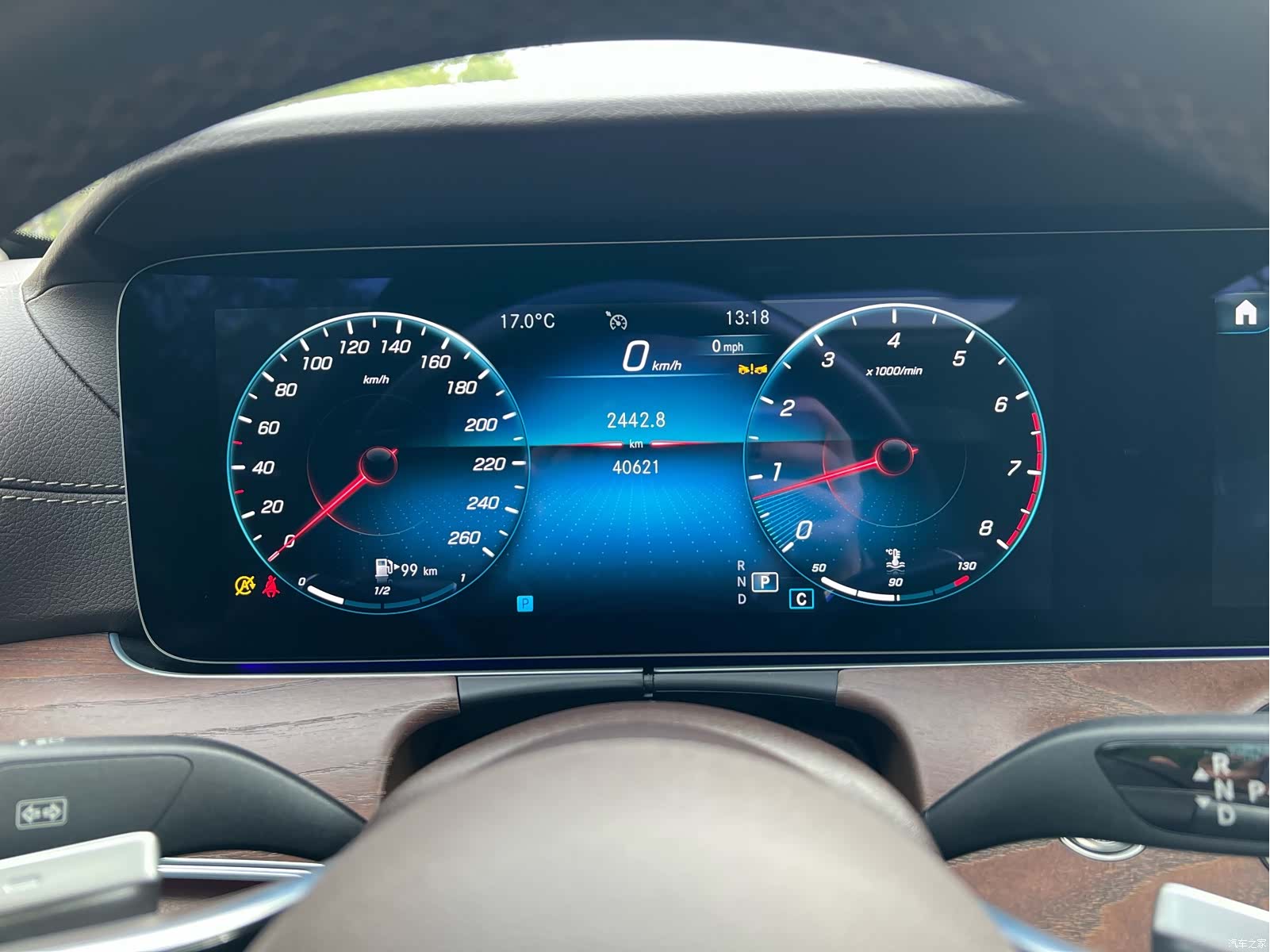 Mercedes-Benz E-Class, 2023 16