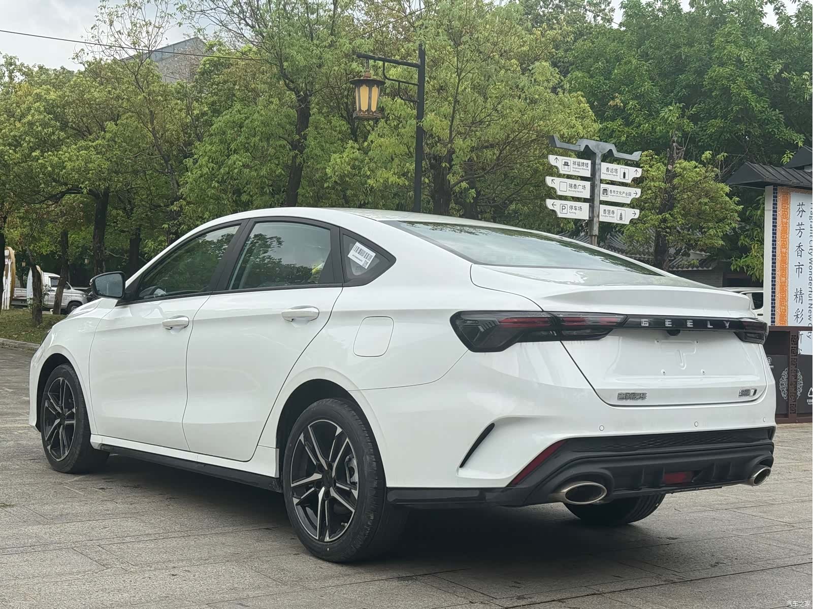 Geely Binray, 2026 14