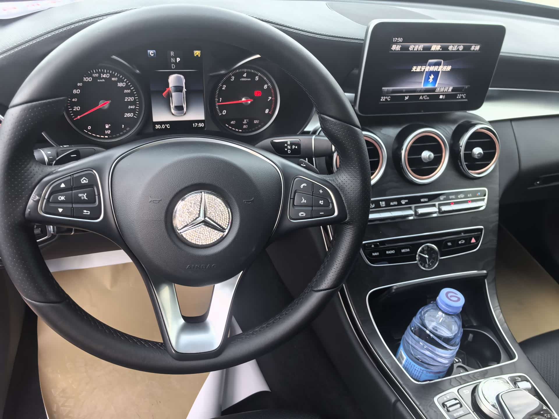 Mercedes-Benz C-Class, 2018 9