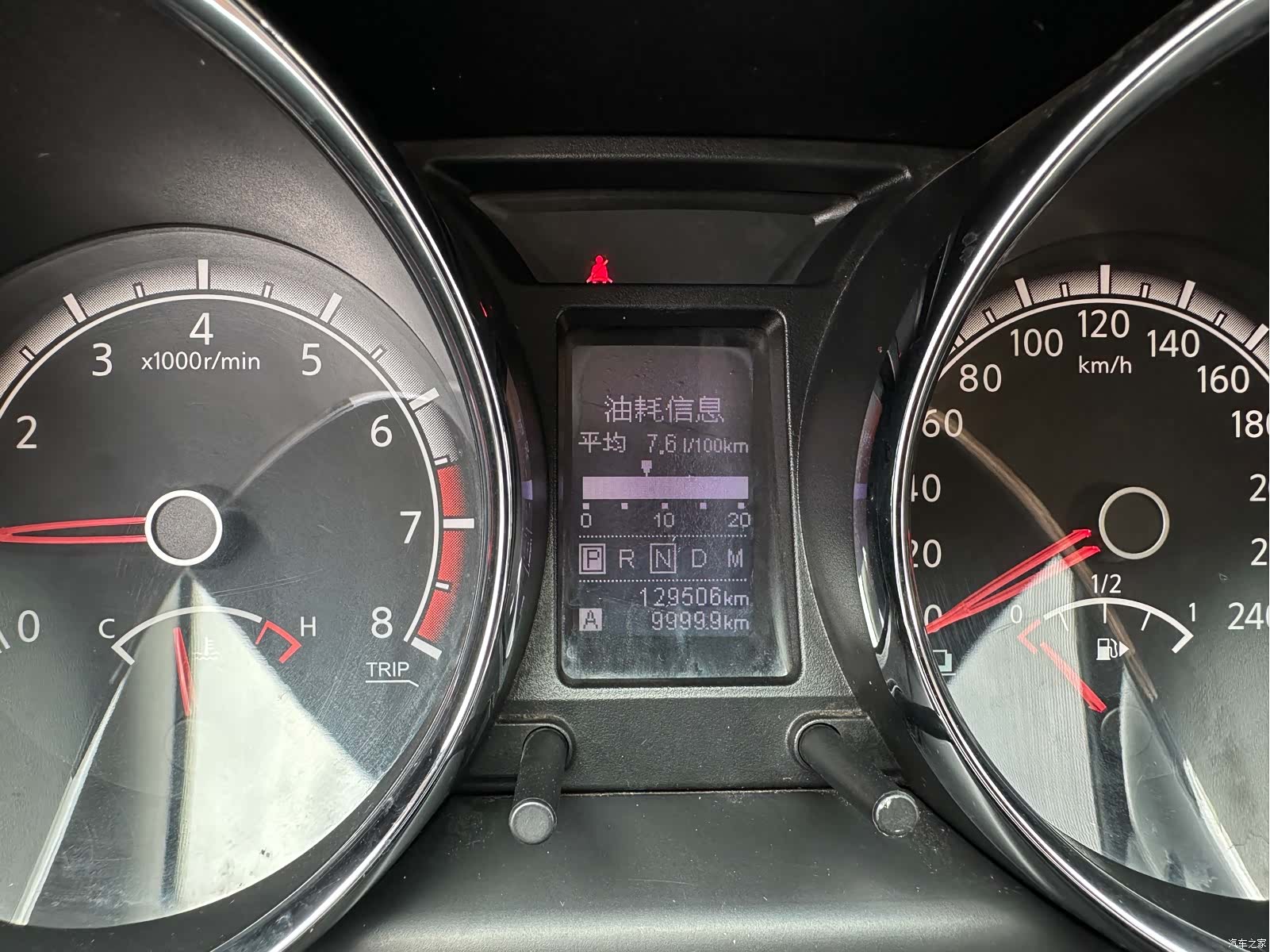 Nissan T70, 2015 17