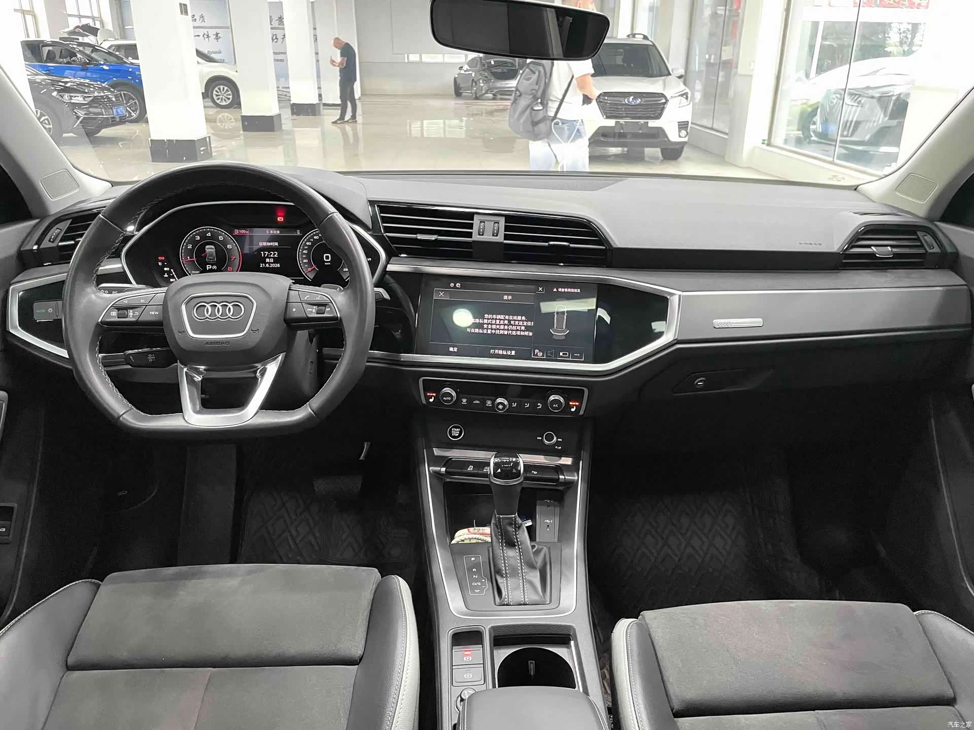 Audi Q3, 2022 9