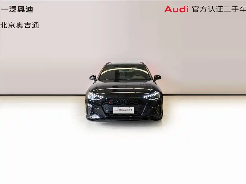Audi S4 Audi S4