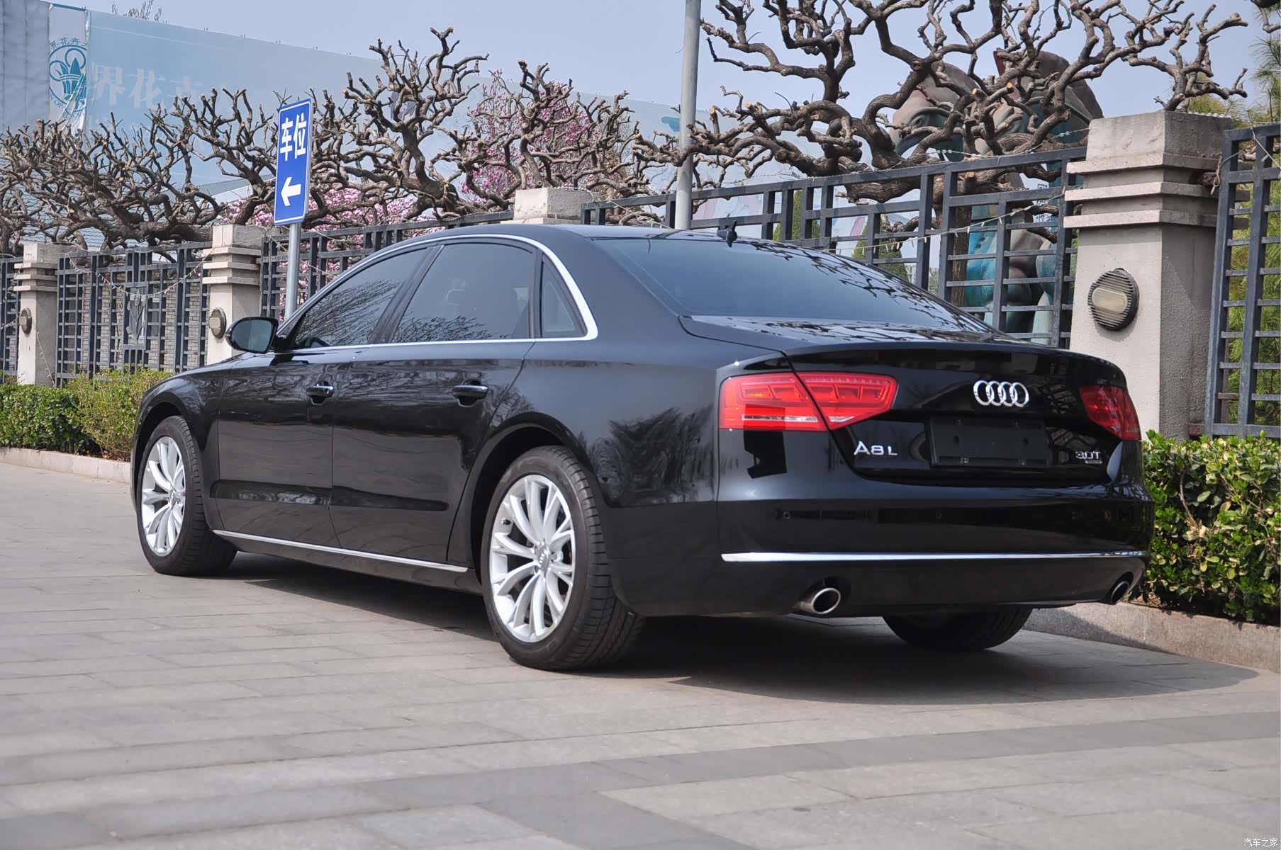 Audi A8L, 2011 4