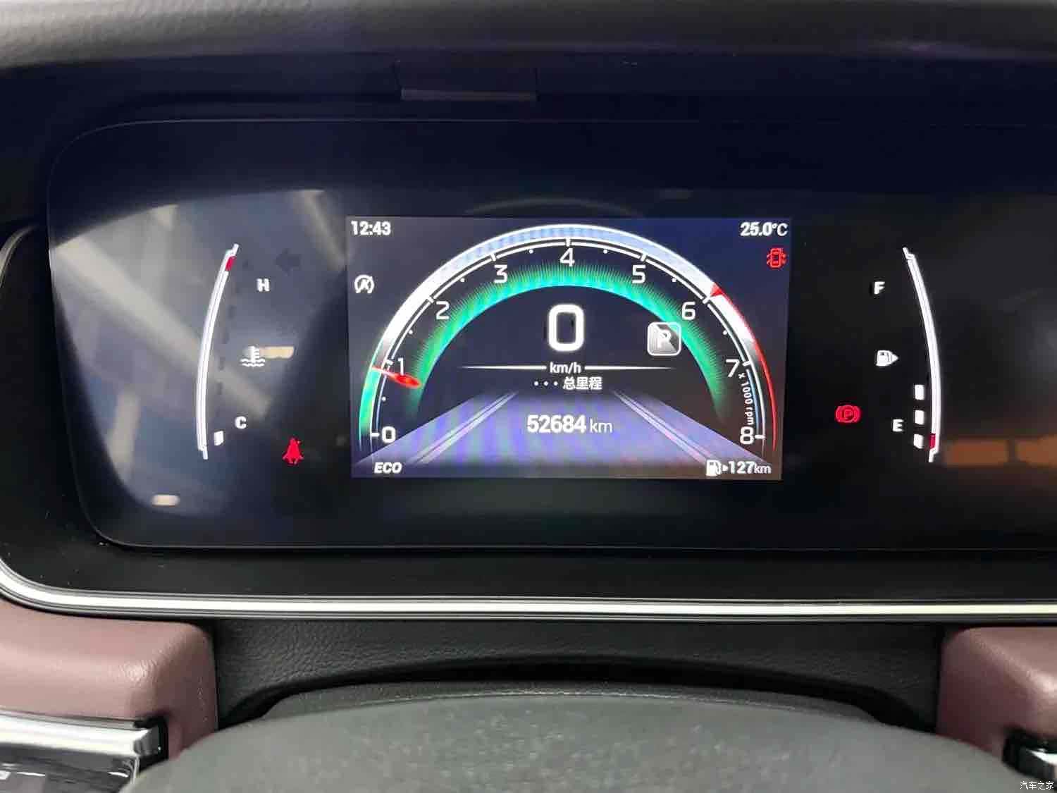 GAC M6, 2022 16
