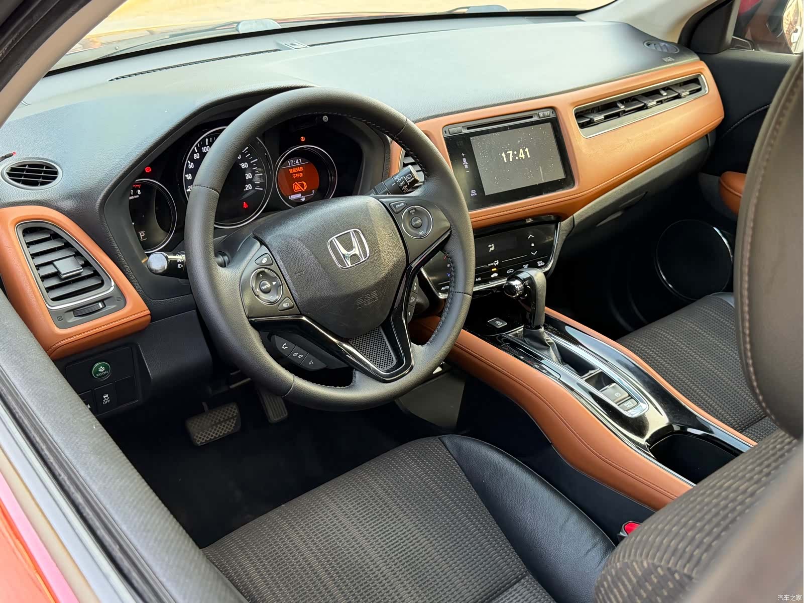 Honda Vezel, 2015 6