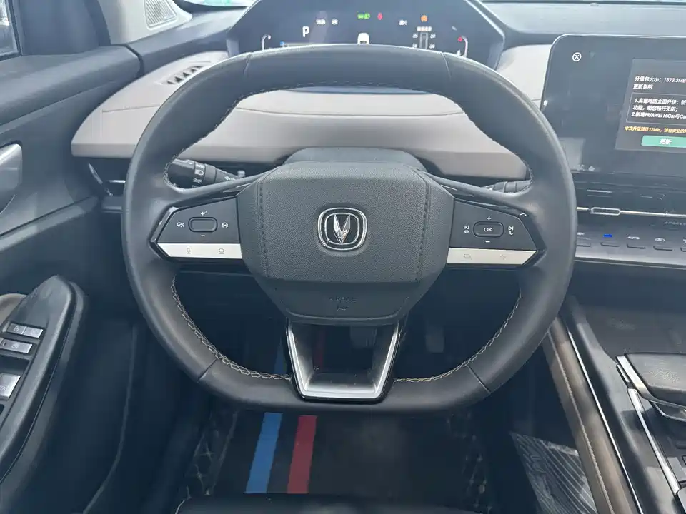 Changan CS55PLUS