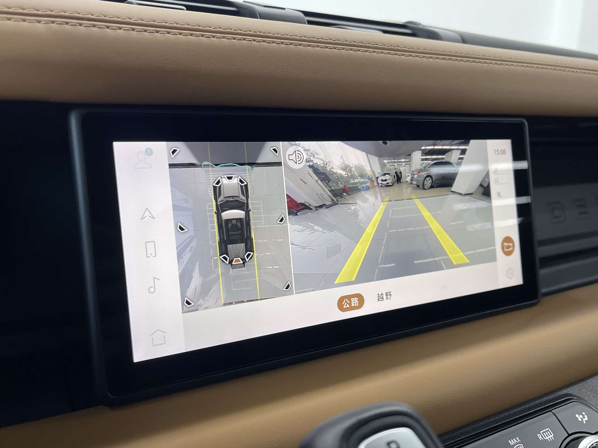 Land Rover Defender, 2021 16