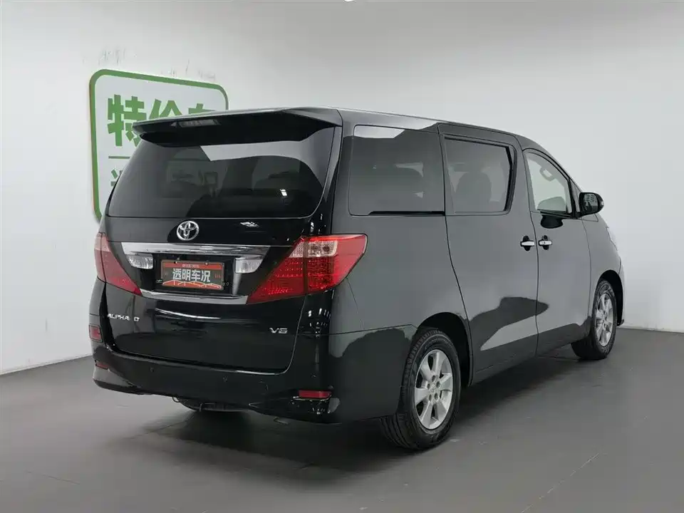 Toyota Elfa Toyota Elfa