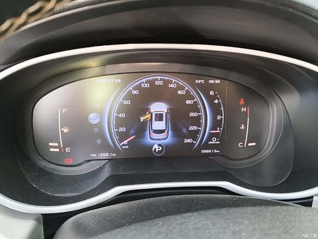 Geely Boyue, 2018 12