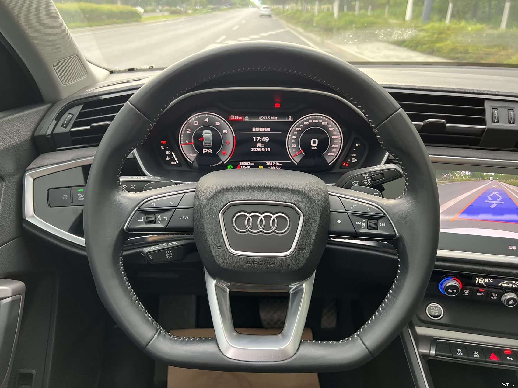 Audi Q3, 2022 13