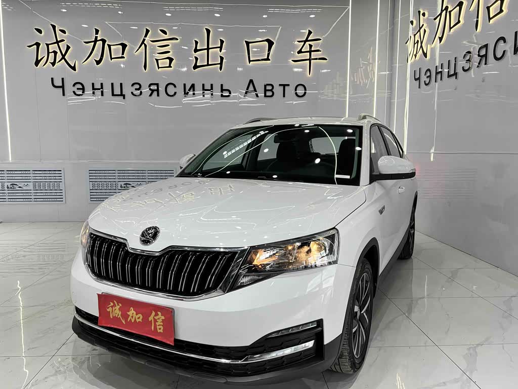 Skoda