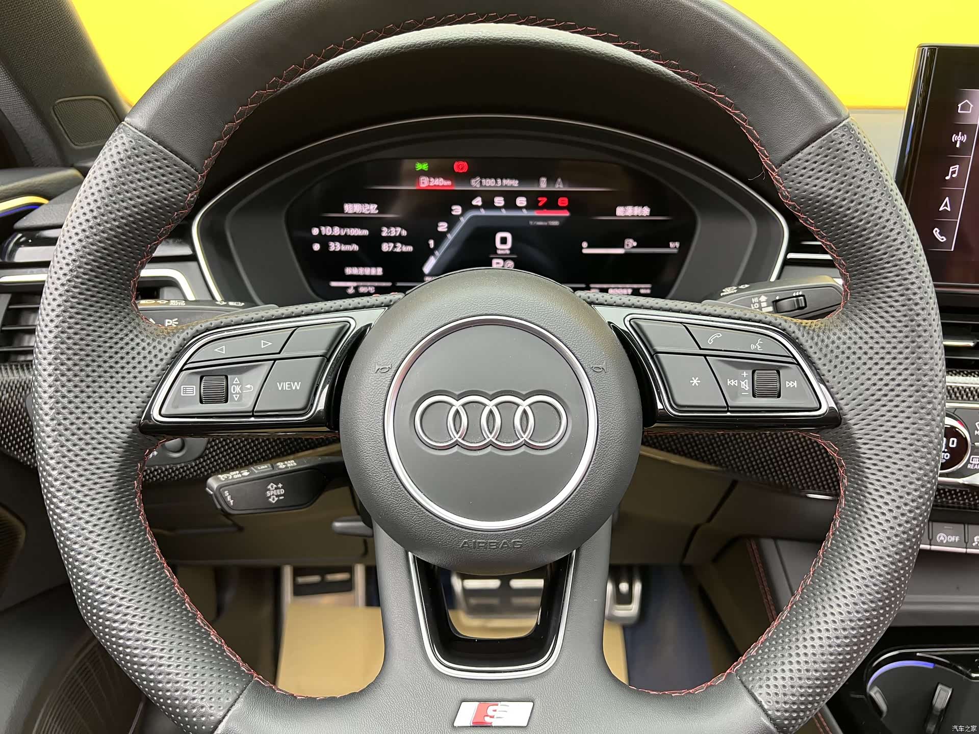 Audi S4, 2024 10