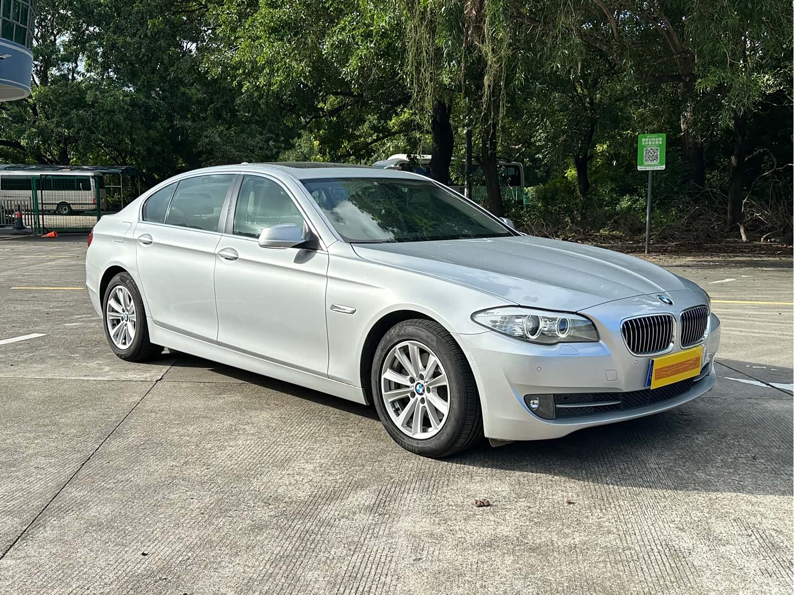 BMW 5 Series, 2011 3