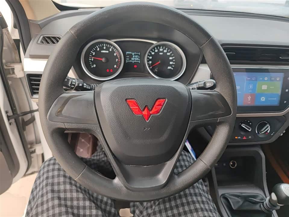 Wuling Wuling Hongguang