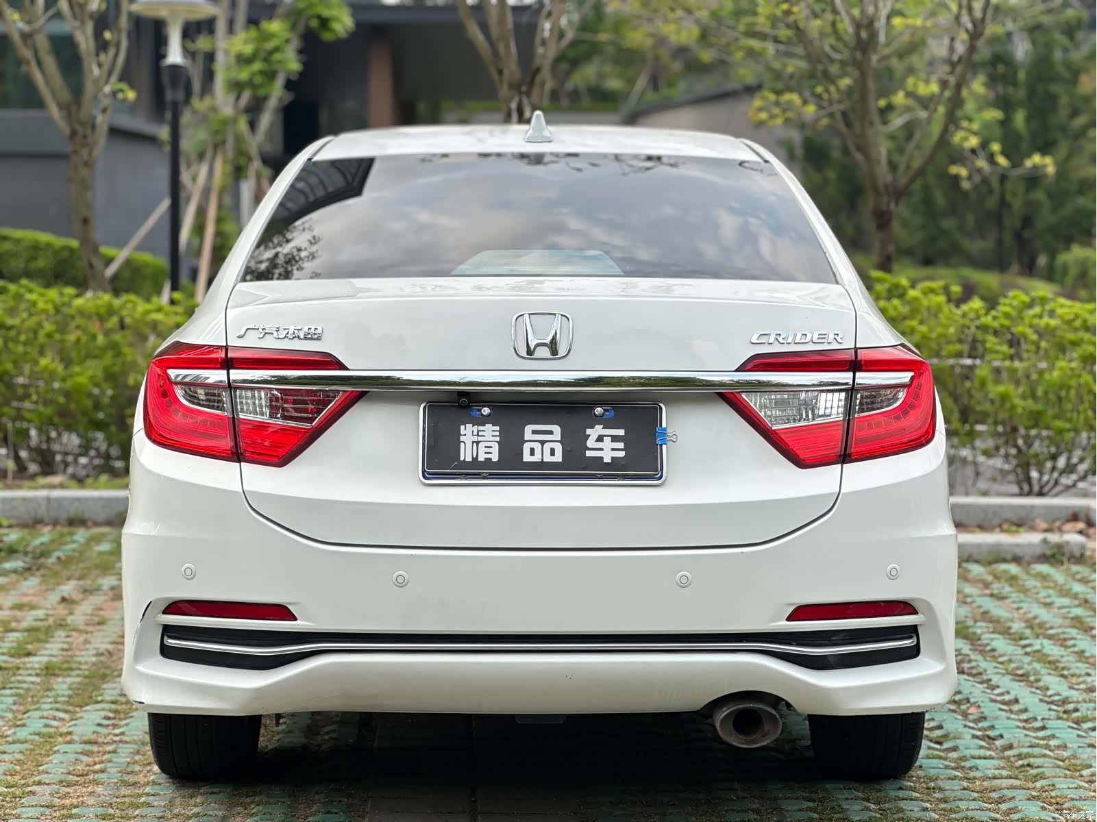 Honda Crider, 2016 17