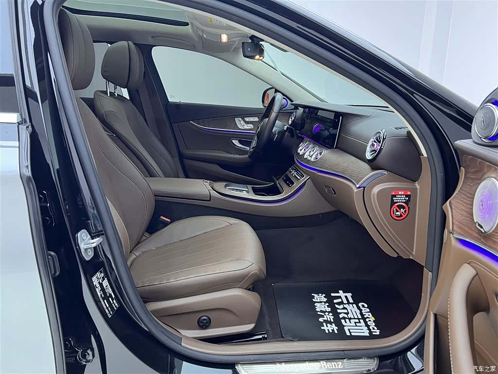 Mercedes-Benz E-Class, 2023 19