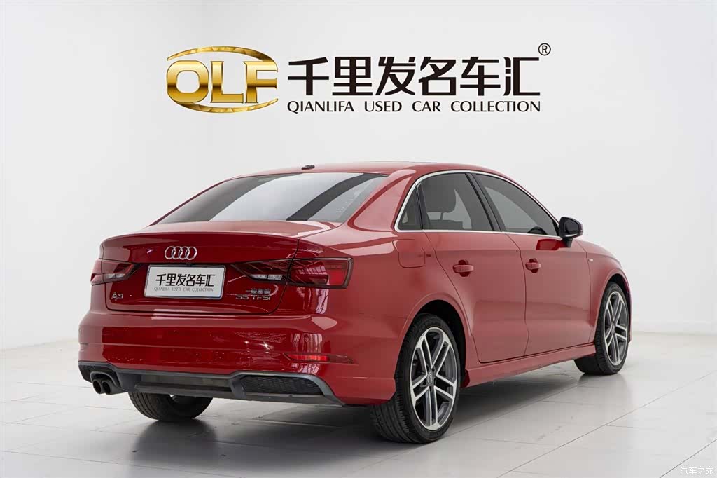 Audi A3, 2018 4