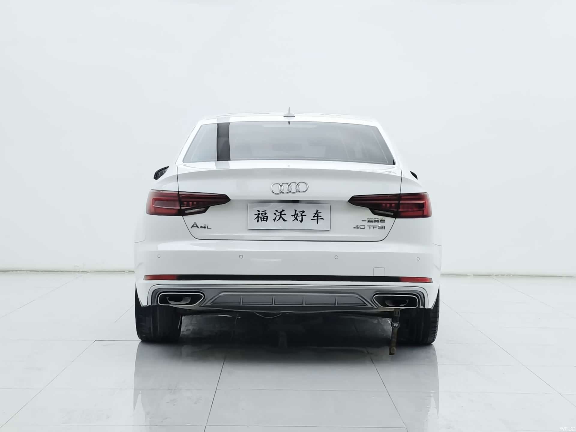 Audi A4L, 2020 33