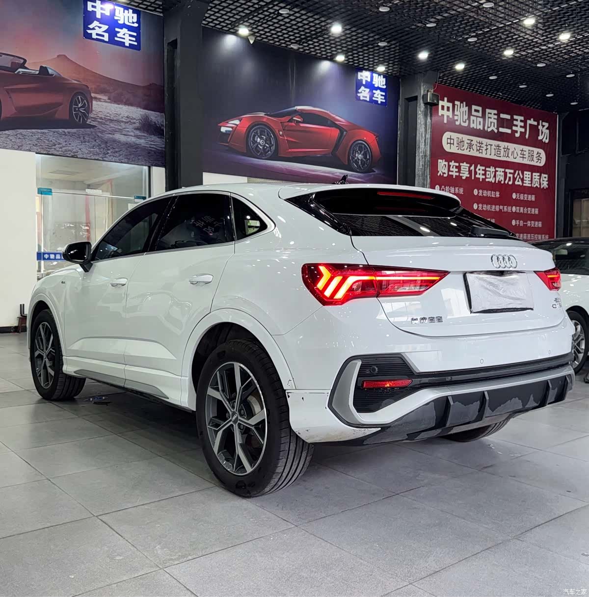 Audi Q3, 2020 23